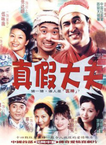小早川玲子