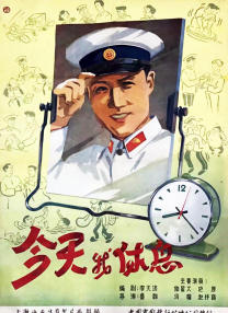 免费av在线播放